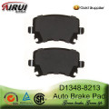 D1348-8213-качество тормозной колодки AUDI A6 2010-2011/VOLKWAGEN PASSAT 2005-/ TIGUAN 2007-/ CC 2009-2014